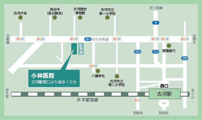 周辺地図